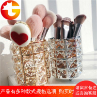 闪爆了!收纳刷筒欧式水晶笔筒家具化妆品收纳盒眉笔梳子整理