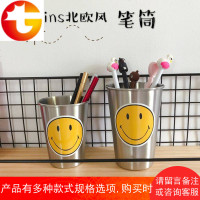 办公桌面收纳笔筒ins北欧风化妆刷桶少女心创意时尚可爱文具用品