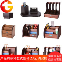 可定制高档实木笔筒 办公室木质桌面收纳盒复古名片座 印字印LOGO