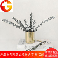 态生活北欧INS镀铜不锈钢笔筒金色花器玫瑰金杯子文具餐具收纳盒