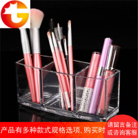 新品透明亚克力化妆刷桶大三格笔筒饰品桌面收纳架眉笔梳子收纳盒