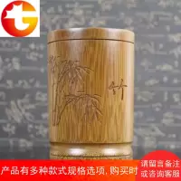 竹制笔筒天然竹雕刻毛笔筒复古竹子笔筒木质创意办公笔筒桌面摆件