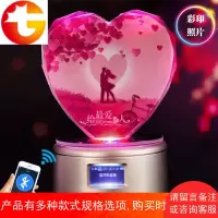 蓝牙水晶球旋转木马音乐盒女生生日礼品创意礼物DIY刻字照片定制