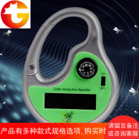 声波驱蚊器户外便携式电子太阳能充电家用婴儿驱虫器