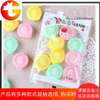 衣橱衣柜防虫臭蛋防蛀樟脑丸防霉驱虫蟑螂丸卫生球胜除味香包香囊