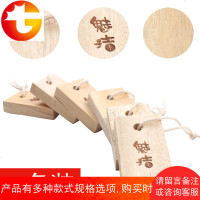 天然樟木条香樟木块 防霉防蛀防虫代樟脑丸20条装芳香去味家