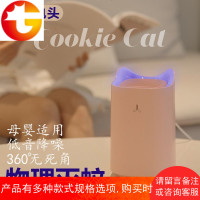 灭蚊灯家用婴儿孕妇卧室静音室内驱蚊神器灯物理电子插电式寝室学生宿舍餐厅杀蚊usb驱蚊吸蚊一扫光捕蚊防蚊