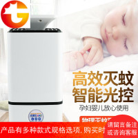 物理灭蚊灯usb光催化诱蚊神器婴儿孕妇室内卧室家用捕蚊灯静音寝室宿舍用吸入式驱蚊器智能防蚊神器便携