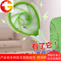 电蚊拍充电式灭蚊拍驱蚊家用 大号电苍蝇拍打蚊子驱蚊子打苍蝇拍