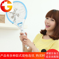 电蚊拍充电式电蚊子拍多功能电子灭蚊拍苍蝇驱打蚊香拍