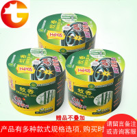 蚊香家用120盘驱蚊儿童文香桶装 蚊香促销批发清香型整箱