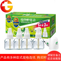 电热蚊香液4瓶40ml +加热器驱蚊液驱蚊水电蚊香液套装 邮