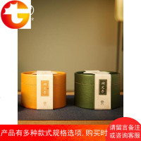 檀香室内净化空气香薰蚊香家用驱蚊盘香艾草家用出行8小时