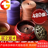 香薰蚊香檀香蚊子驱蚊文香家用去味无毒香熏室内熏香宾馆日式香炉