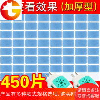 无味450片家用送通用电热灭蚊香驱蚊器加热器婴儿 邮