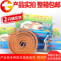 蚊香盘野外杀蚊王宝宝孕妇户外30盒整箱