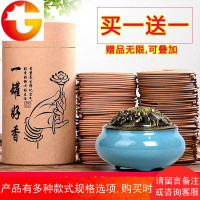 檀香蚊香盘香驱蚊驱虫家用室内卧室熏香厕所除臭卫生间办公室香薰