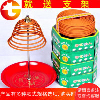 12小时檀香盘香酒店去味供香熏香佛香蚊香 香熏香老山檀香沉香