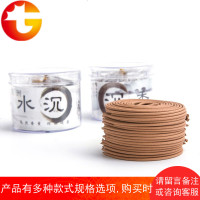 盘香檀香天然供佛家用室内蚊香清香型安神薰香沉香藏香纯艾草驱蚊