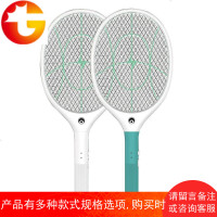 电蚊拍充电式家用电池强力LED灯苍蝇拍大网面电灭蚊子拍