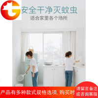 电蚊拍充电式家用蚊子拍电子强力多功能电池苍蝇拍打灭蚊子神器