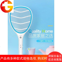 电蚊拍打蚊子驱苍蝇拍充电式电池超神灭蚊器家用安全正强力品