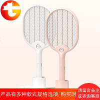 3Life充电式电子灭蚊蝇拍锂电池家用强力灭蚊虫苍蝇拍LED照明灯