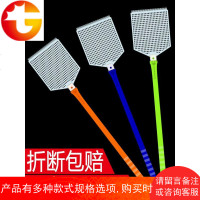 苍蝇拍塑料家用清仓 手动蝇子拍餐馆饭店蝇拍软胶打苍蝇拍