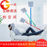 9支装优质加长加厚塑料杆塑料方头老式苍蝇蚊子拍