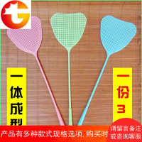 家用夏季塑料苍蝇拍加长蝇子拍大号网面蚊拍蚊子拍灭苍蝇拍蚊子拍