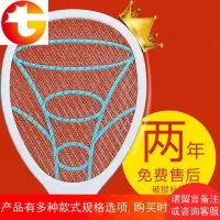 USB电蚊拍充电式锂电池强力多功能灭蚊器电苍蝇拍家用灭蚊子拍子