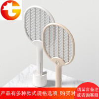 优贰电蚊拍充电式锂电池18650家用强力灭蚊杀蚊多功能led灯照明