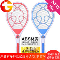 家用多功能电子灭蚊拍可充电式锂电池电蚊拍灭蚊器苍蝇家用电文拍