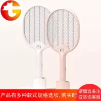 电蚊拍可充电电池式家用LED灯苍蝇拍电灭蚊子拍强力灭蚊神器实用