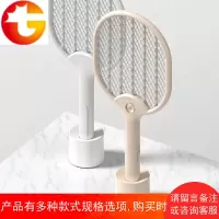 电蚊拍可充电式家用强力多功能LED灯USB密网大拍面电蚊打苍蝇拍
