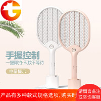 电蚊拍usb充电式家用强力多功能小型苍蝇灭蚊子拍神器18650锂电池