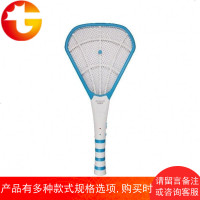 欧普特 电蚊拍LED灯照明充电式灭蚊拍大容量电池绝缘防护电蚊拍