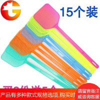 15个苍蝇拍耐用塑料手动大号全新灭蚊拍 夏季长柄灭蝇拍