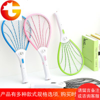 居家日用品充电式电蚊拍家用带LED灯灭蚊拍多功能苍蝇环保蚊子拍