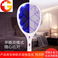 电蚊拍充电式锂电池usb苍蝇拍大号网面灭蚊拍电蚊子拍驱蚊器蚊灯