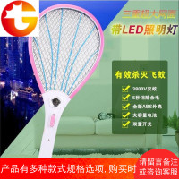 电蚊拍可充电电池式家用LED灯苍蝇拍大号网面强力电灭蚊子拍耐用