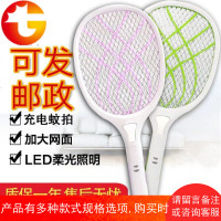 电蚊拍充电式家用强力锂电池多功能LED灯电蝇拍苍蝇灭蚊子
