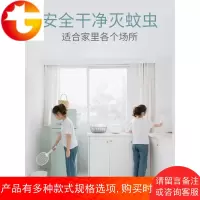 电蚊拍家用多功能充电式18650强力锂电池LED灯灭蚊拍苍蝇拍蚊子拍