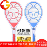 家用多功能电子灭蚊拍可充电式锂电池电蚊拍灭蚊器苍蝇家用电文拍