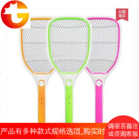 扬子电蚊拍充电式led灯灭苍蝇拍大号网面灭蚊拍电蚊子拍灭蚊神器