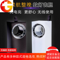 灭蚊灯家用卧室内充电静音捕蚊器驱蚊神器插电式防蚊一扫光灭蝇灯