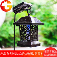 太阳能灭蚊灯户外家用室外庭院捕蚊蝇器花园防蚊驱蚊灭蚊神器防水