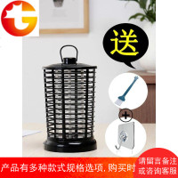 电蚊灯家用灭蚊LED灯捕蚊灯驱蚊神器电击式型紫外线灯杀蚊灯室内