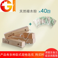 天然香樟木块条樟木粉套装防驱虫防霉衣柜家具用防蛀片