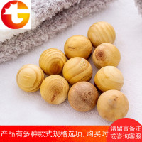 50个装 樟脑球防霉防蛀驱蚊防虫樟脑丸木球 香木球樟木球木珠